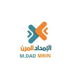 الإمداد المرن — MDAD MRIN